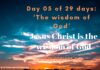 Jesus Christ is the wisdom of God