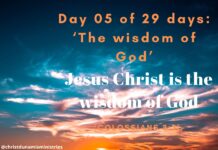 Jesus Christ is the wisdom of God