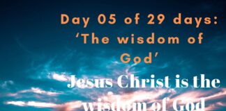 Jesus Christ is the wisdom of God