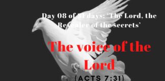 The voice of the Lord