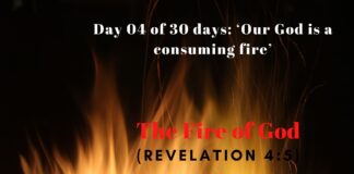 The Fire of God