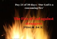 The Fire of God against strangers