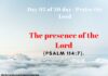 The presence of the Lord