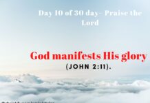 God manifests His glory